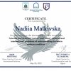 Галерея досягнень студентів
