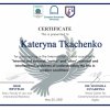Галерея досягнень студентів