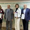 Відзначення колег кафедри публічного права з нагоди Дня працівника освіти