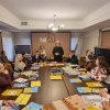 День Соборності України 2023
