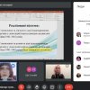 Старший викладач кафедри приватного права Байталюк О. М. представила проміжний звіт наукового дослідження «Правове регулювання управління пам'яткоохоронною діяльністю»