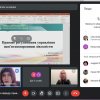 Старший викладач кафедри приватного права Байталюк О. М. представила проміжний звіт наукового дослідження «Правове регулювання управління пам'яткоохоронною діяльністю»