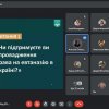 Проведення ділової гри «Референдум» для студентів 1 курсу спеціальності «Право»