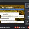Проведення ділової гри «Референдум» для студентів 1 курсу спеціальності «Право»