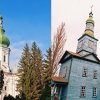 Виїзна екскурсія студентів і викладачів Факультету права та міжнародних відносин до Переяслава