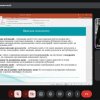 Факультет права та міжнародних відносин удосконалює культуру академічної доброчесності