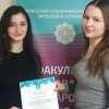 «Надія є!» виборола друге місце у загальноуніверситетському науковому квесті «Київ – моя столиця»