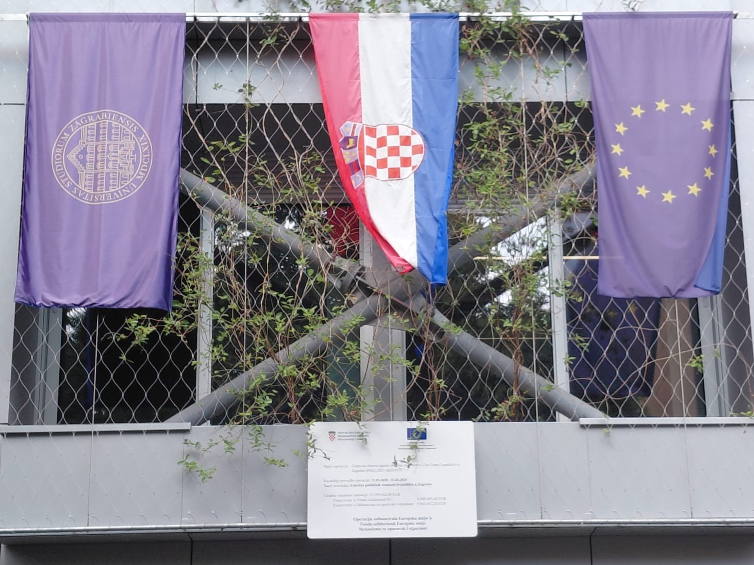 Меморандум як новий етап партнерства Університету Грінченка та Університету Загреба
