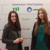 Березень 2017р.