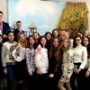 Березень 2017р.