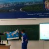Березень 2017р.