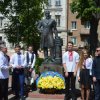Травень 2017р.