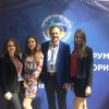 Травень 2017р.