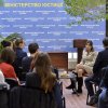 Реформи у сфері юстиції: орієнтири для майбутніх правників