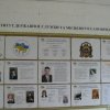 Конференція