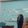 Вручення почесних нагород з нагоди Дня працівників освіти 