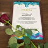 Вручення почесних нагород з нагоди Дня працівників освіти 