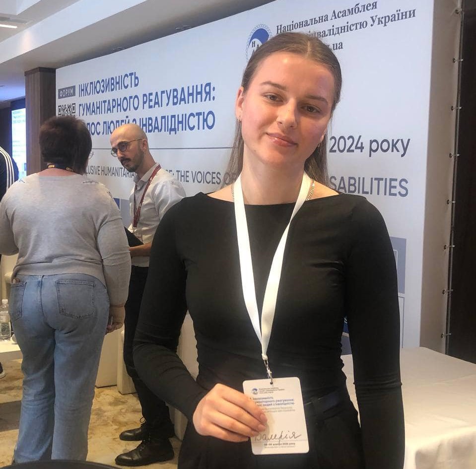 «Форум «Інклюзивність гуманітарного реагування: голос людей з інвалідністю» Форум «Інклюзивність гуманітарного реагування: голос людей з інвалідністю»»