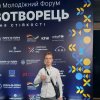 Громадська, наукова та дослідницька діяльність
