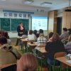 Профорієнтаційна зустріч доцента кафедри міжнародних відносин к.і.н. Г.М. Мельник із студентами Економіко-правового ліцею м. Києва