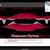 Участь лаборанта кафедри міжнародних відносин, студента 3 курсу ОП «Суспільні комунікації» Дениса Юрковського в онлайн курсі «Від ідей до статей» від видання Texty.org.ua