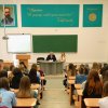 Гостьова лекція Посла Суверенного Мальтійського Ордену в Україні, дуаєна дипломатичного корпусу, акредитованого в Україні, пана Антоніо Газзанті Пульєзе ді Котроне