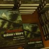 Презентація українського перекладу книги «Мистецтво війни і миру» у Дипломатичній академії України імені Геннадія Удовенка при МЗС України