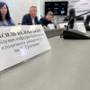 Круглий стіл на тему «Зовнішня політика України в контексті геополітичних процесів»