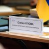 Гостьова лекція Директора Департаменту державного протоколу МЗС України Олени Ялової