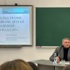 Рандеву з професіоналом: фаховий аналіз першого року другої каденції Дональда Трампа від Олега Шамшура, Надзвичайного та Повноважного Посла України