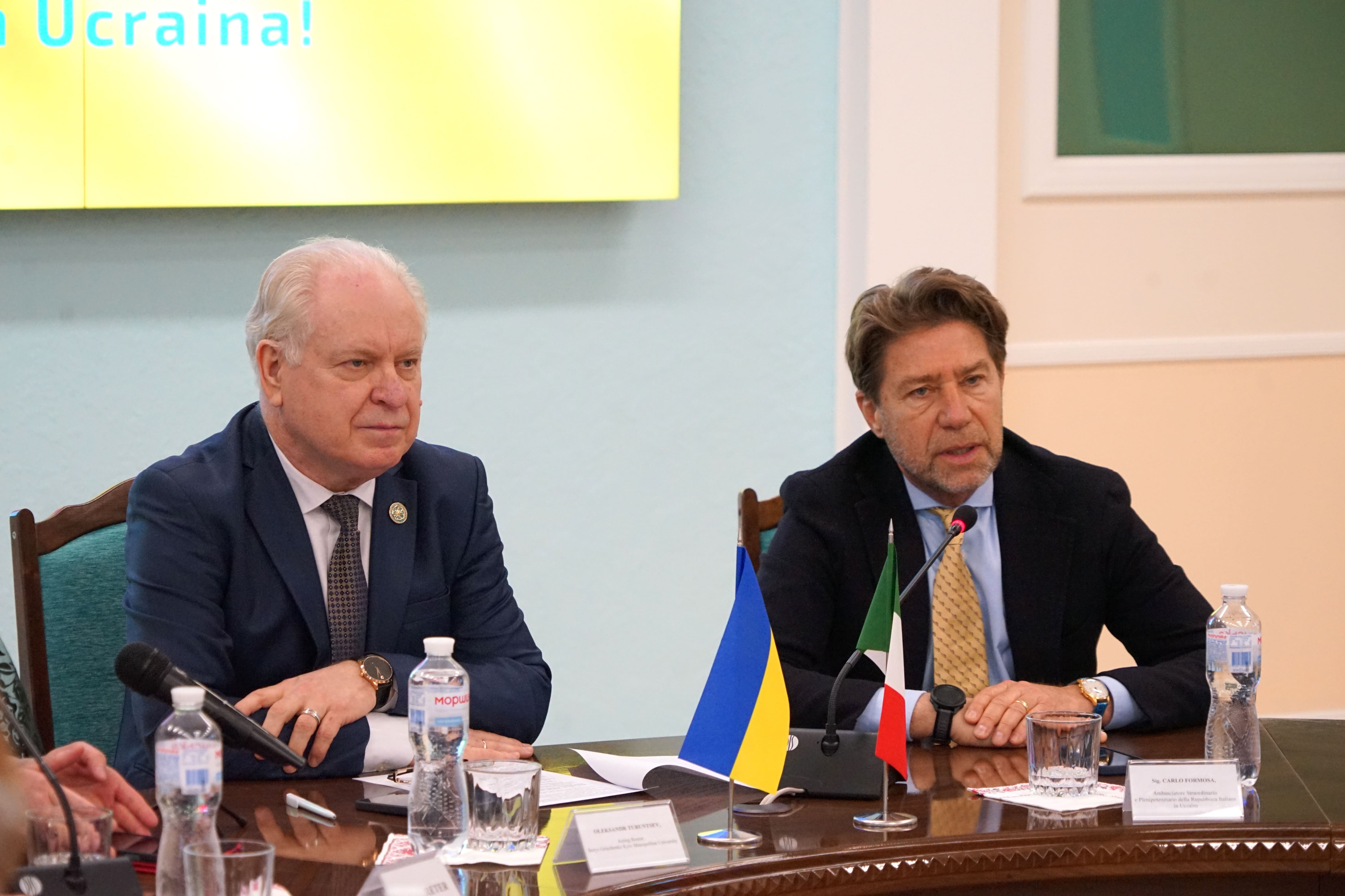 Зустріч з Надзвичайним і Повноважним Послом Італійської Республіки в Україні Карло Формозою