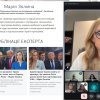 Рандеву з професіоналом: Марія Золкіна поділилася з магістрами-міжнародниками секретами проведення якісних досліджень
