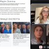 Рандеву з професіоналом: Марія Золкіна поділилася з магістрами-міжнародниками секретами проведення якісних досліджень