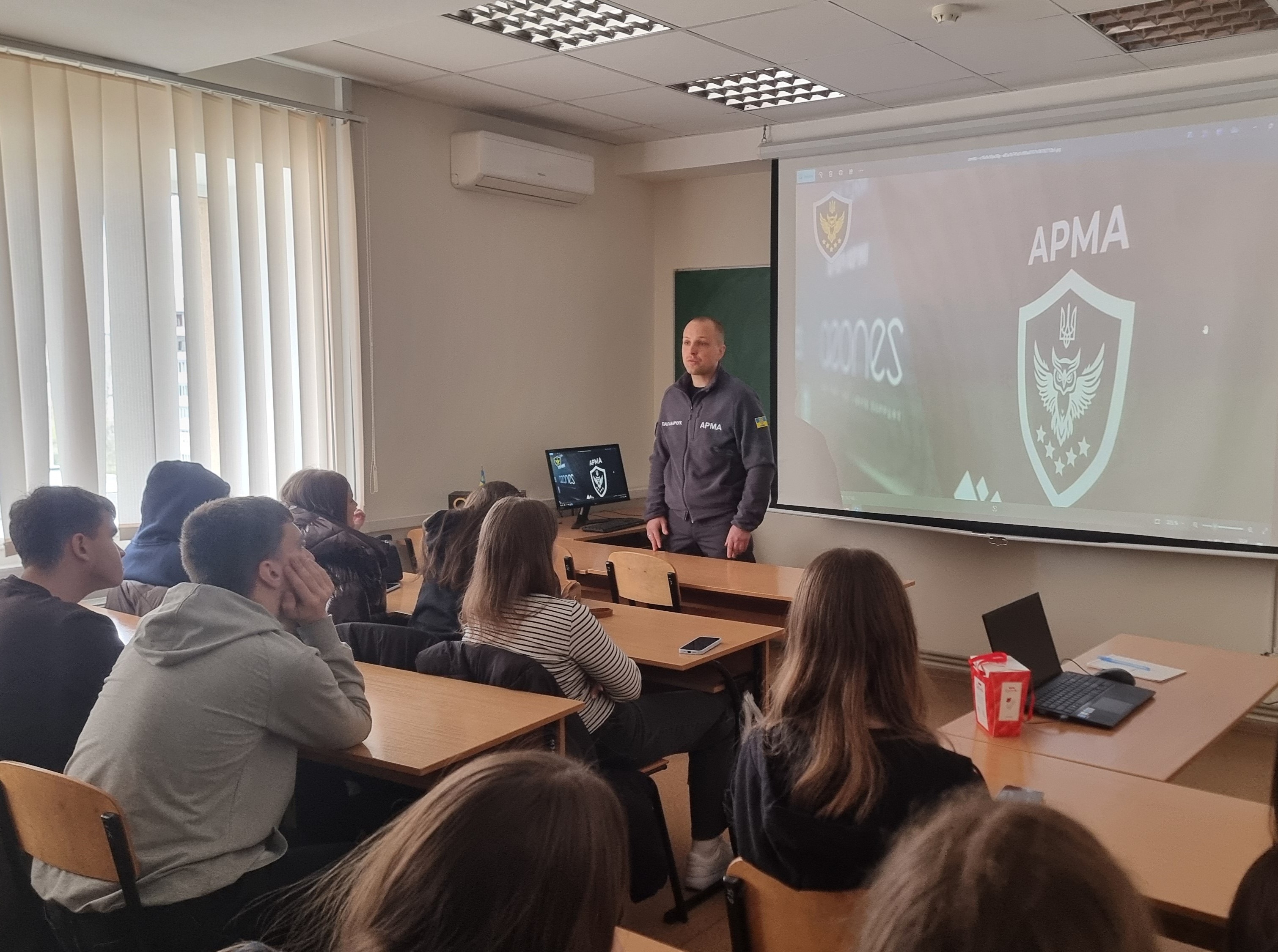 Зустріч студентів-правників з Іваном Паламарчуком – представником АРМА