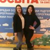 Хроніки. 2016-2017 н.р.