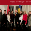 Хроніки. 2019-20