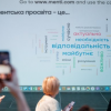 Хроніки. 2019-20