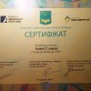 gallery of student activity