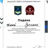 gallery of student activity