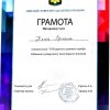 gallery of student activity