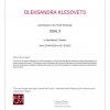 gallery of student activity