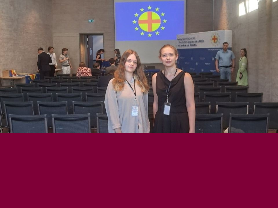Участь студентки-міжнародниці Анни Кушнір у щорічному Федеральному конгресі Пан’європейської молоді Німеччини