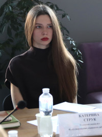 kstruc