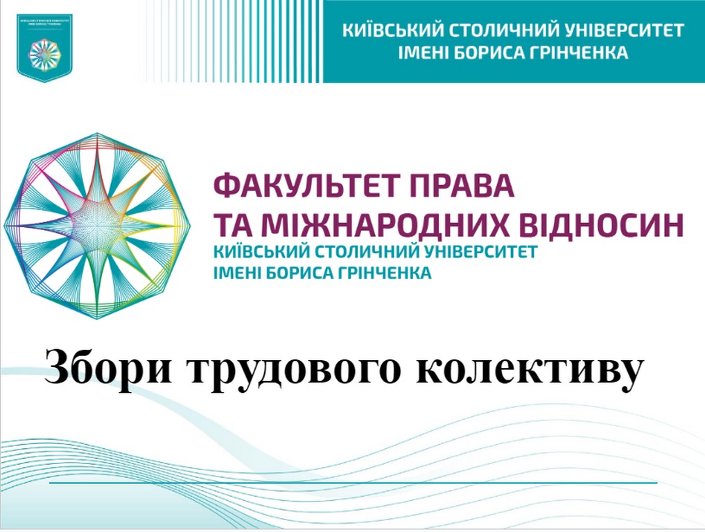 ФРІмед ФРІмед