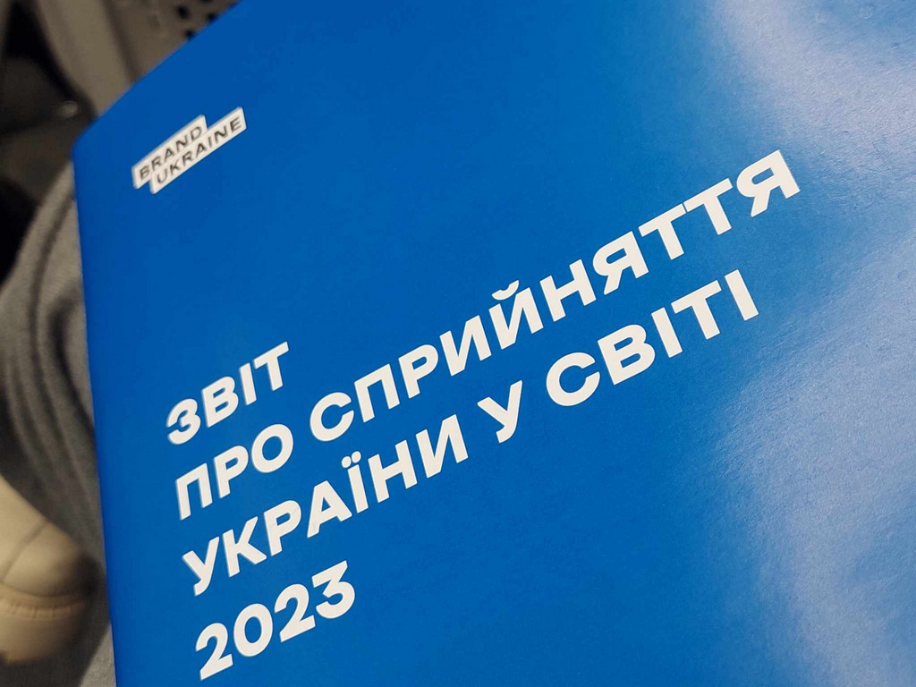 День відкритих дверей ProFest День відкритих дверей ProFest